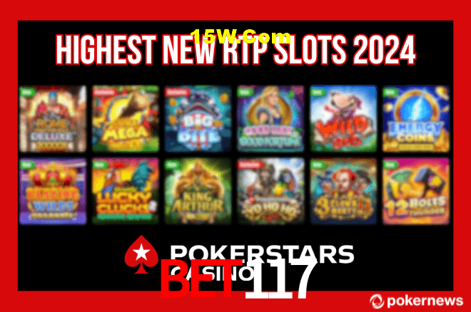 Bonus Features Bet117